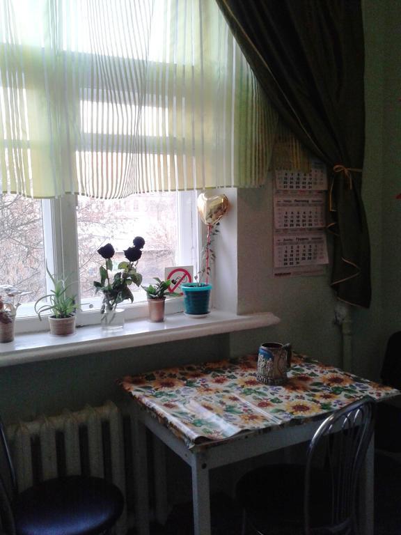 Yourhostel Kiev Dış mekan fotoğraf