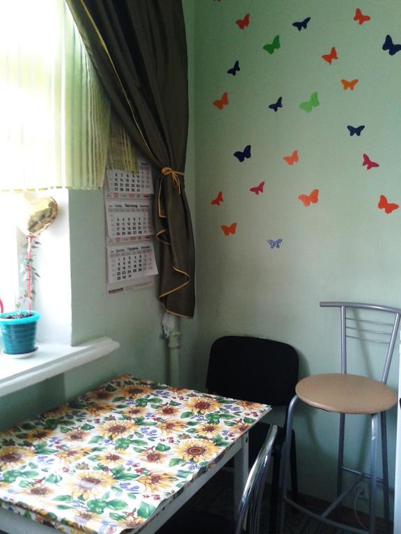 Yourhostel Kiev Dış mekan fotoğraf
