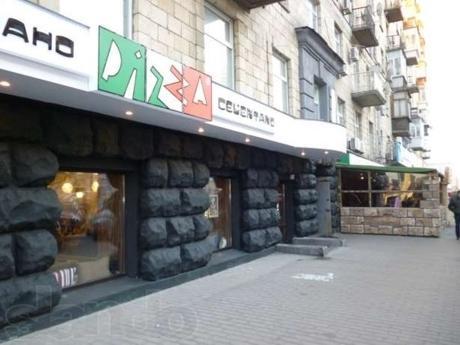 Yourhostel Kiev Dış mekan fotoğraf