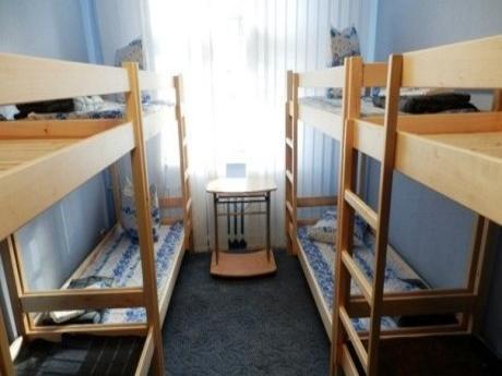 Yourhostel Kiev Oda fotoğraf