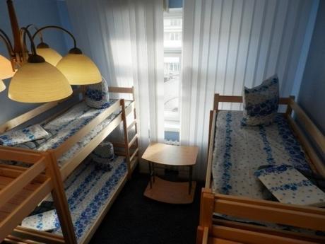 Yourhostel Kiev Oda fotoğraf